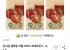돈시몬 착즙 100% 토마토주스 1L 3팩