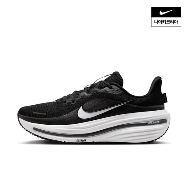 나이키 윈플로 12 HV9272-002 (72,110원 / 무료배송)