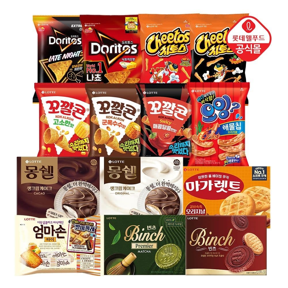 [롯데온] 롯데 곽과자 1개+봉지과자 5봉 (10,900원/무료) (1) (무료배송)