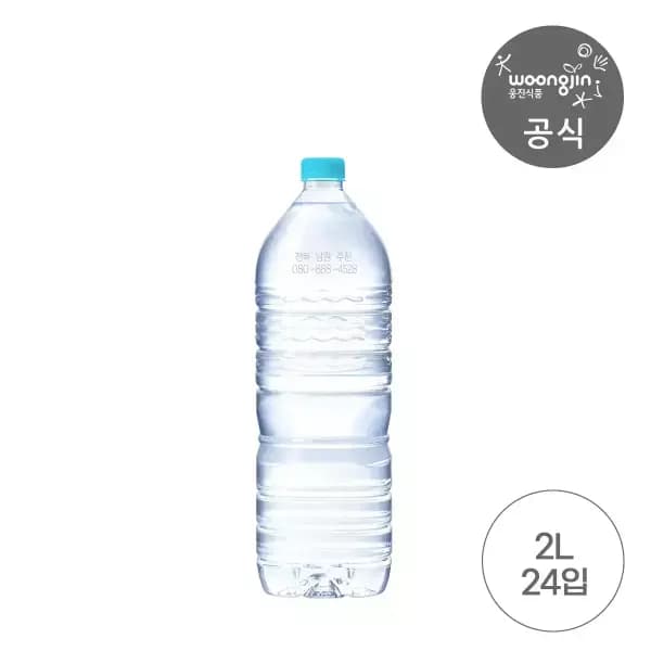 웅진 가야워터 무라벨 2L 24개 (9,520원 / 무료배송)