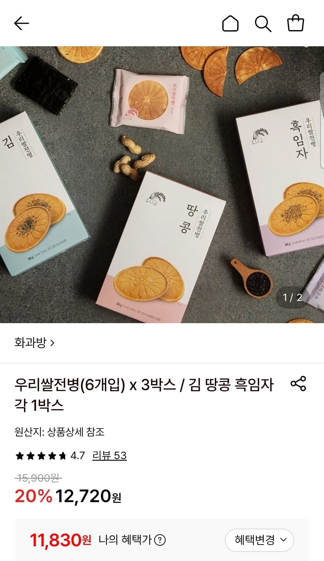 [롯데온]우리쌀전병(6개입) 3박스 (11,830원/무료)