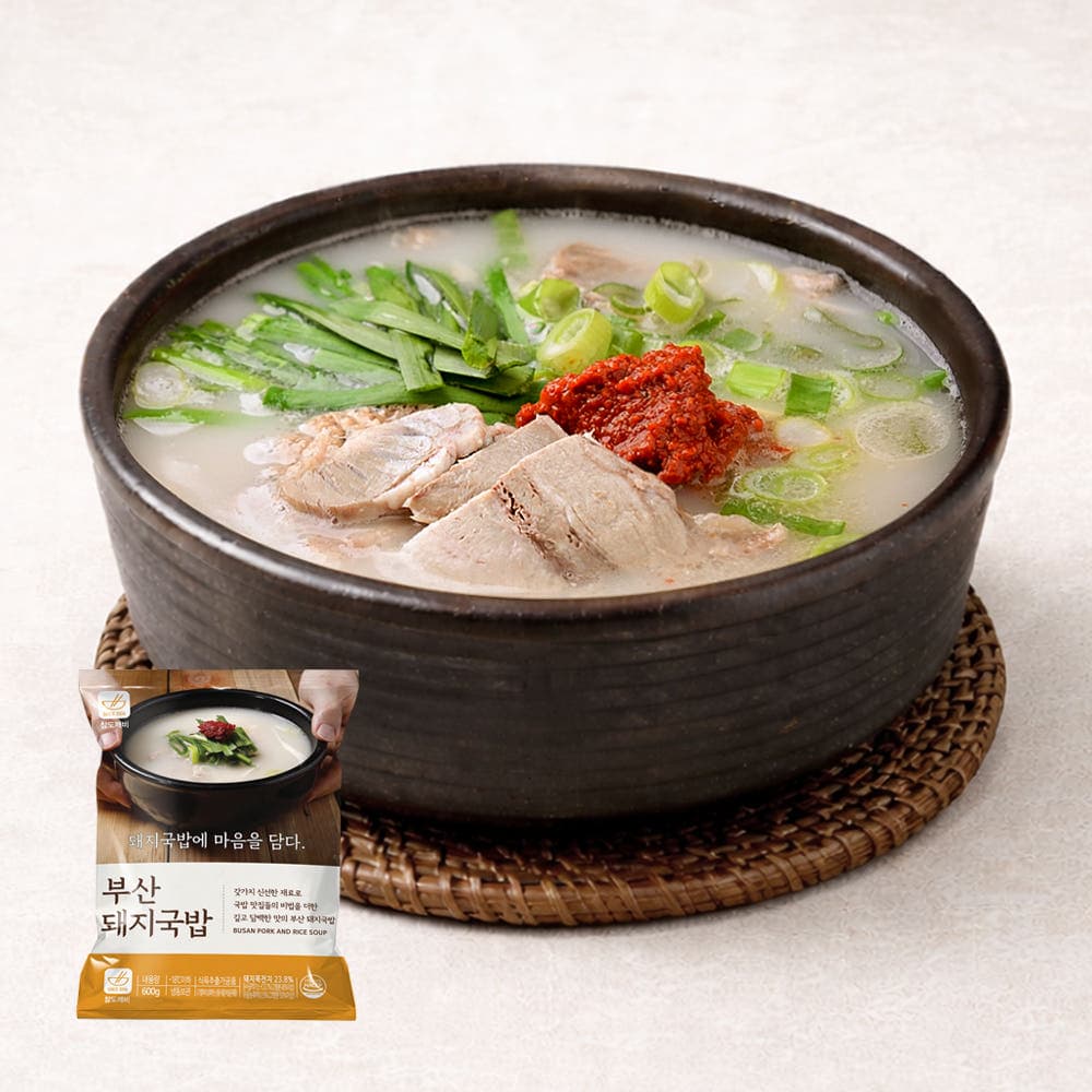 [네이버]부산 돼지국밥600g 4봉 양념다대기 4봉 (15,700원/무료) (무료배송)