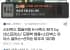 스타벅스 캡슐커피 대용량 5+4박스 골라담기 by 네스프레소/ 드립백 샘플+스타벅스 아이스커피 글라스 증정
