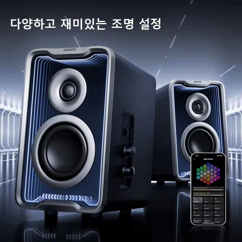 [특가] 에디파이어 MR3($45), MR4 MKII($91), T5s 서브우퍼($76), QR30($...