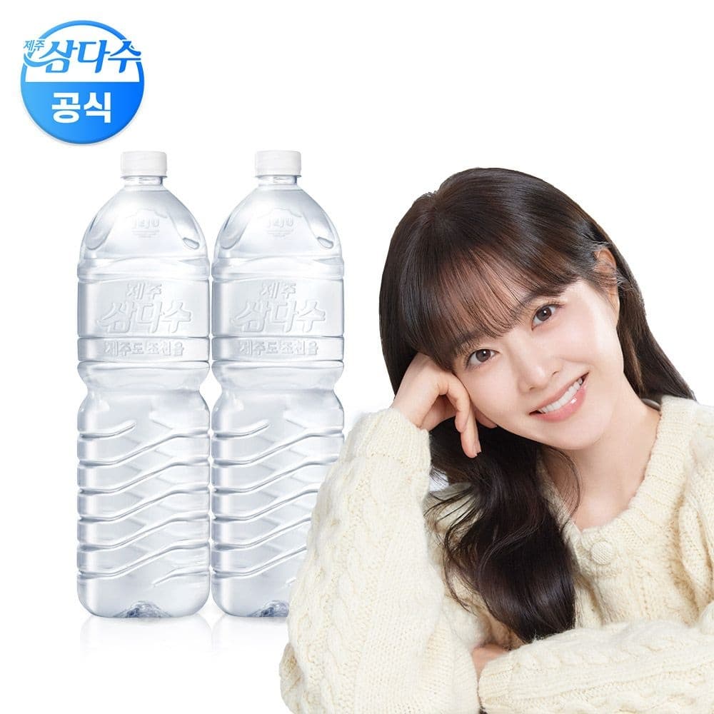 [롯데온] 제주 삼다수 무라벨 2L 12병 (10,090원/무료) (무료배송)