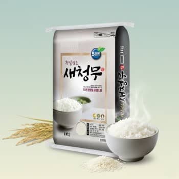 우체국쇼핑)국내산 새청무쌀 상등급 10kg 28,600원 (무료배송)