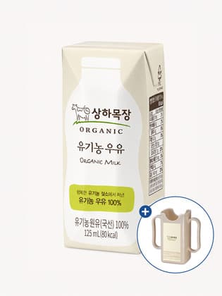상하목장 유기농우유 125ml 48팩 (29,184원 / 무료배송)