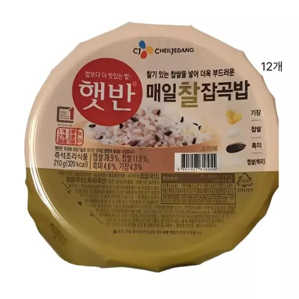 햇반 잡곡밥 12개 (10,980원 / 무료배송)