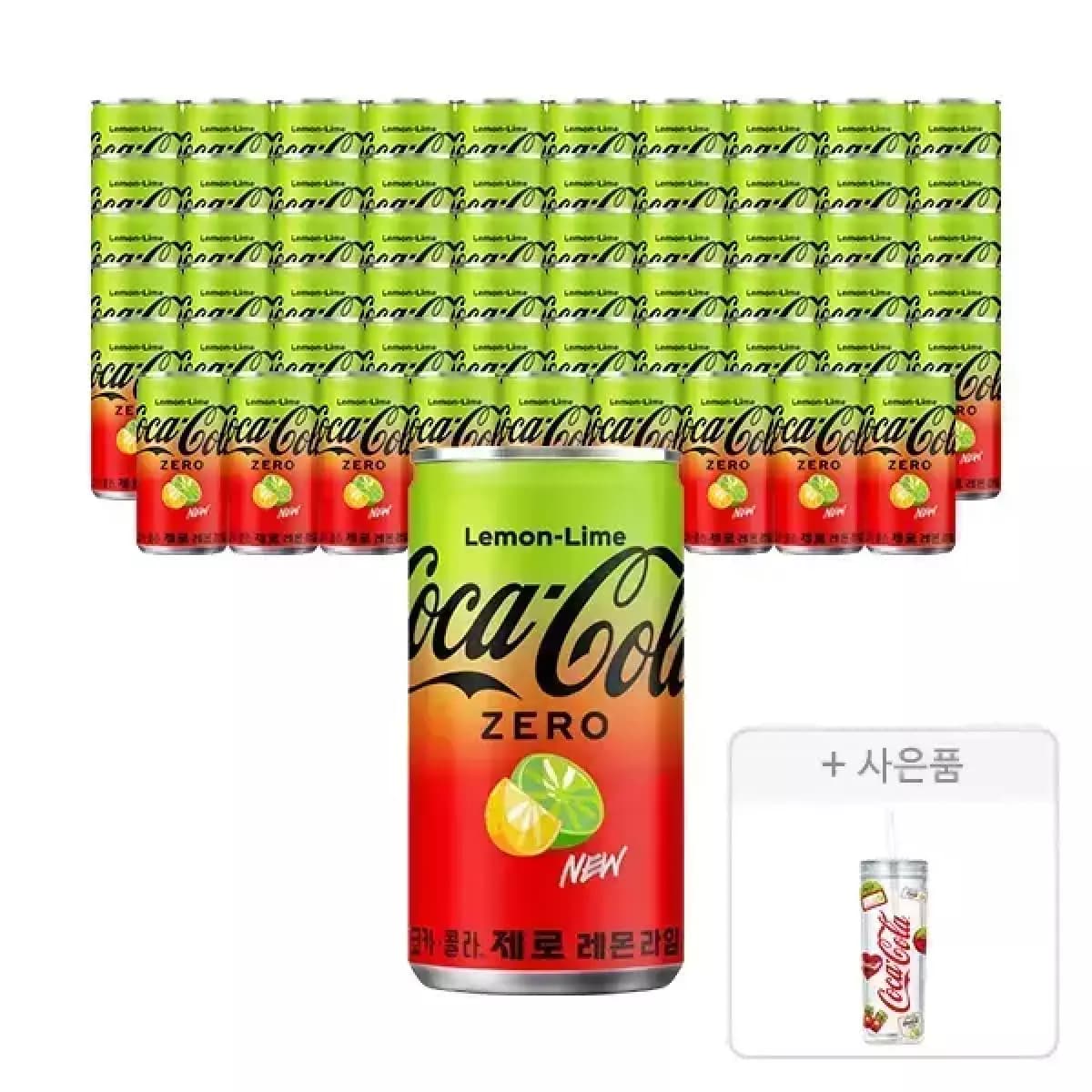 티멤) 코카콜라 제로 레몬라임 190ml, 60개 + 증정(콜드컵+스티커) (27,460원 / 무료배송)