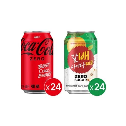 [SSG]코카콜라 제로 350ml 24입+갈배사이다제로 355ml 24입 쓱7클럽 (25,605원/무료) (무료배송)