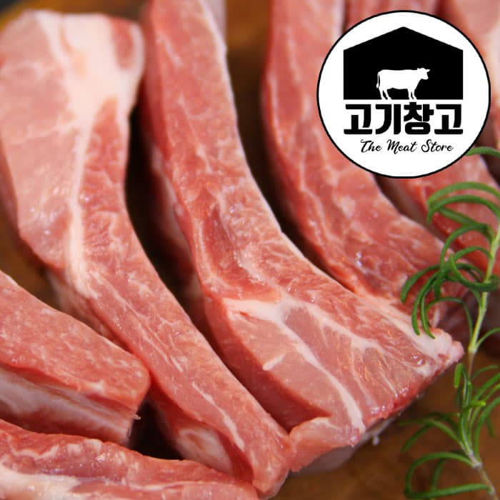 [G마켓]미국산 돼지 등갈비 로인립 500g4팩 총 2kg (19,800원/무료) (무료배송)