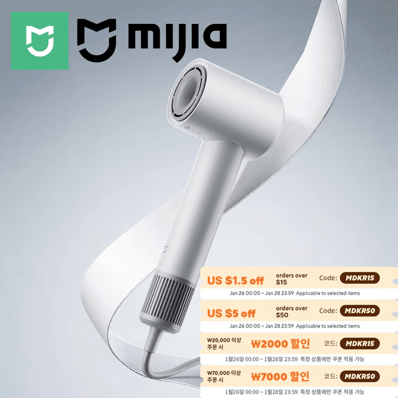 MIJIA H501 SE 고속 헤어 드라이어 62m/s 음이온 헤어 케어 110,000 ($28.71 / (약: 41,003원))