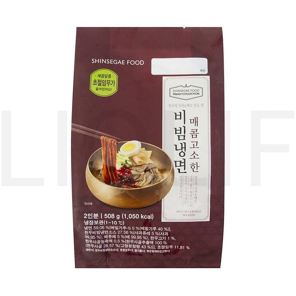 [지마켓]신세계푸드 마스터컬렉션 냉면 10인분 (13,960원/무료) (무료배송)