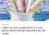 돌핀 얼려먹는 아이스크림 폴라레티 2종 후르츠/해피썸머 400ml 6팩 골라담기