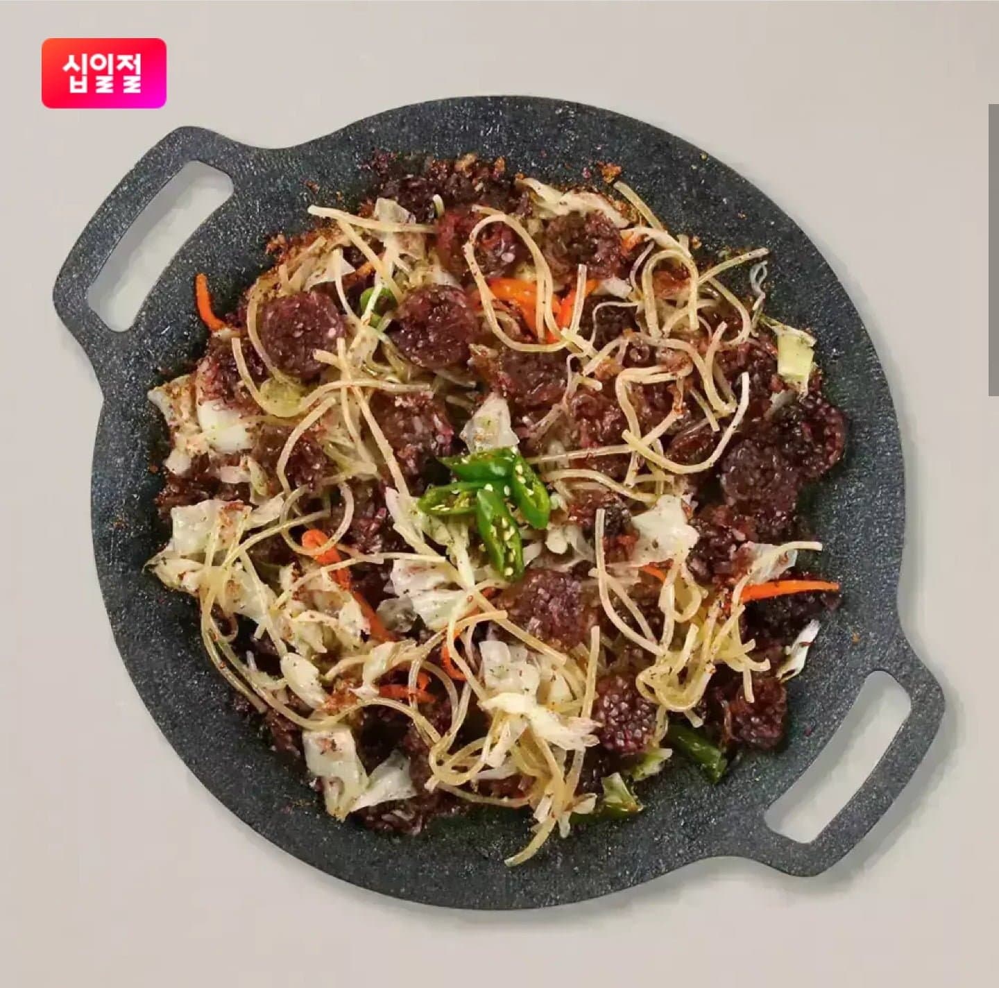 [11번가]미림통통 백순대 볶음 2~3인분 순대+곱창+간 (12,790원/무료)