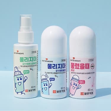 [카카오]일양약품 뿌리는 바르는 모기기피제 물렸을때 60ml 총2개 (6,900원/무료) (무료배송)