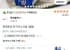롯데제과 와 아이스크림 (냉동) 190ml 16개