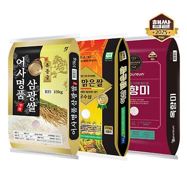 [카카오]특등급 단일품종 어사명품 삼광쌀 10kg (29,700원/무료) (무료배송)