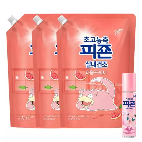 피죤 초고농축 실내건조 섬유유연제 1.3L 3개,스프레이증정 (12,978원 / 무료배송)