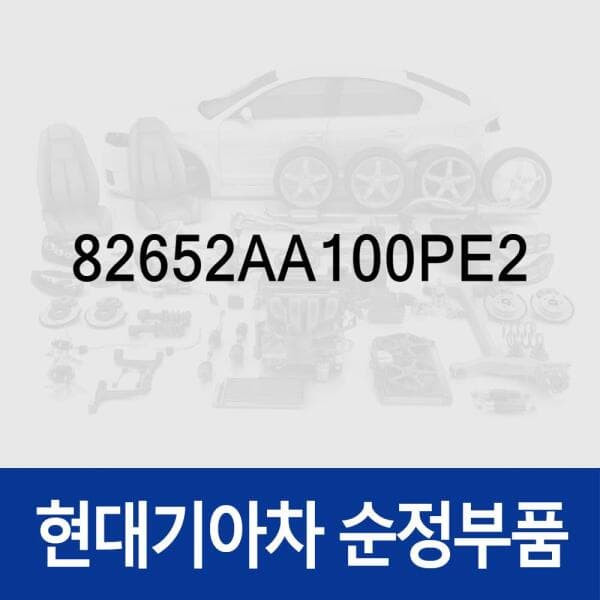 더 뉴 아반떼 N (CN7 N PE) (33,560,000원 / 무료배송)