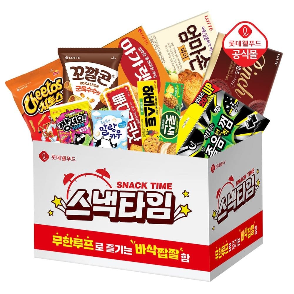 [롯데온]롯데 스낵타임 11종 과자세트 (19,790원/무료) (무료배송)