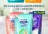 피죤 초고농축 실내건조 섬유유연제 1300mlx3개+120ml 스프레이