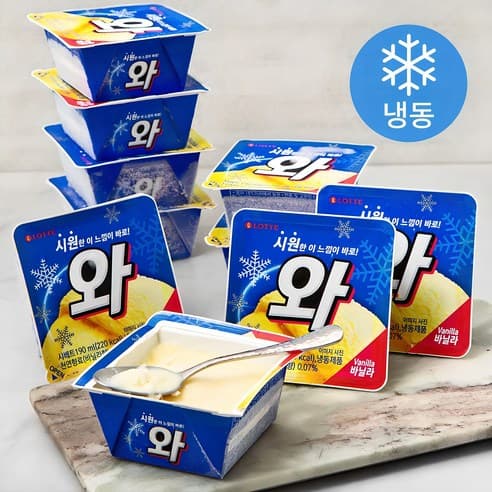 롯데제과 와 아이스크림 (냉동) 190ml x16개 (카드할인) (12,650원 / 무료배송)