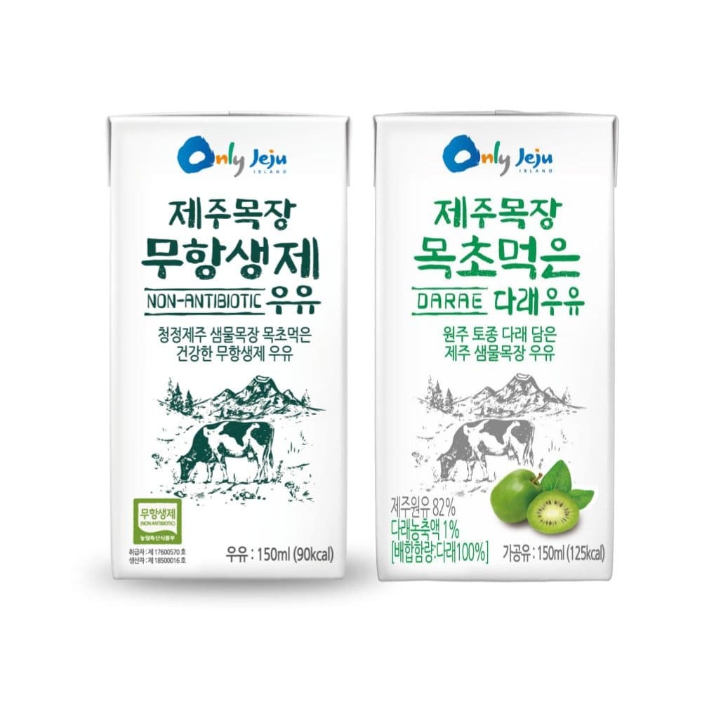 제주목장 목초먹은 다래우유 150ml 48팩 (18,850원 / 무료배송)