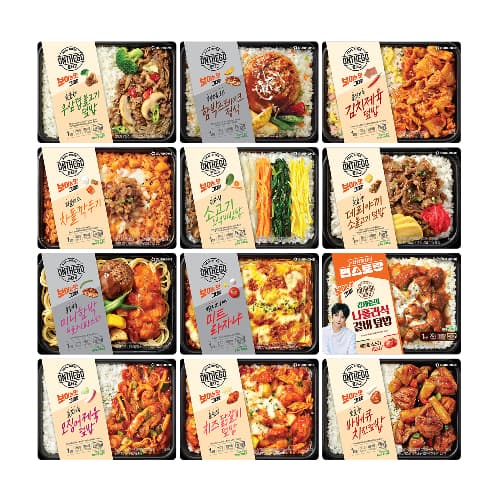 [아워홈몰]온더고 골라담기 17개 삼성카드 모니모 링크(41,912원/무료) (무료배송)