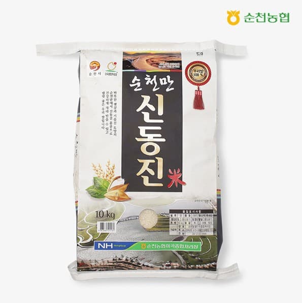 온누리전통시장) 국내산 신동진 쌀 10kg (당일도정 백미/ 순천농협) 33,900원 (무료배송)
