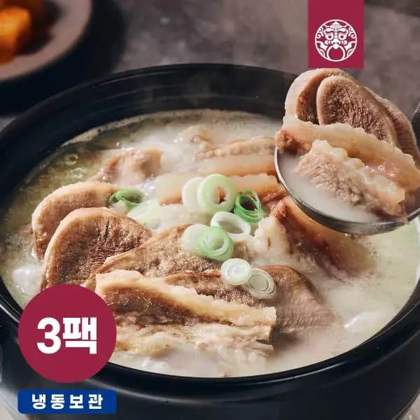 [네이버]소머리국밥 600g 3팩 (12,000원/무료) (무료배송)