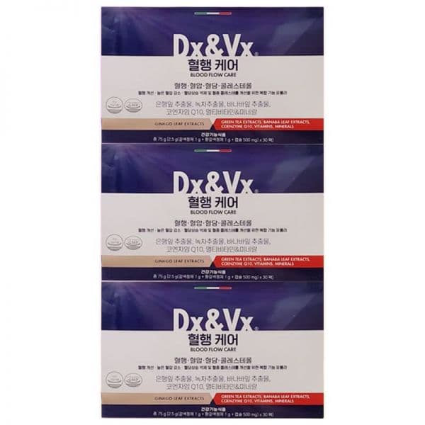 쿠팡) 덱스벡스 혈행케어 30회분, 32,630원 (무료배송)