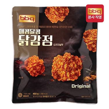 [카카오]BBQ 매콤달콤 닭강정 2종 450g 3팩(17,670원/무료) (무료배송)