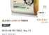 농협 삼광 쌀10kg 특등급