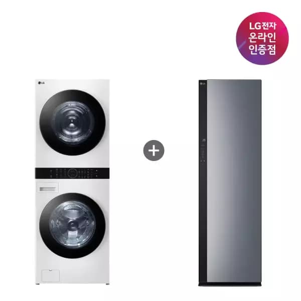 LG 트롬 오브제컬렉션 워시타워 + LG 스타일러 (0원 / 무료배송)