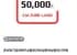 멤버십 컬쳐랜드 5만원권