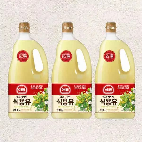 [지마켓]사조해표 식용유 1.8L x 3병 + 콩기름 250ML (14,950원/무료) (무료배송)