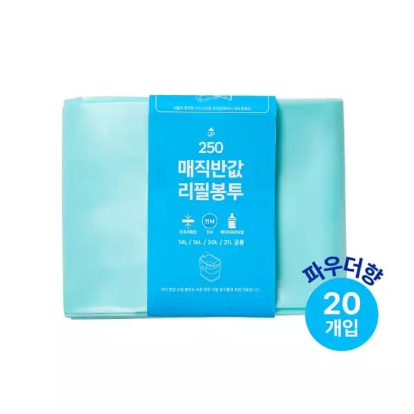 매직캔 호환리필봉투 250 20개입 (17,136원 / 무료배송)