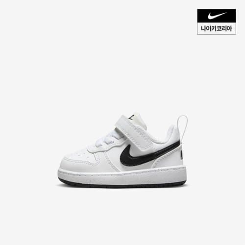 신세계몰)나이키 아동 코트버로우 DV5458-104 27,003원 (무료배송)