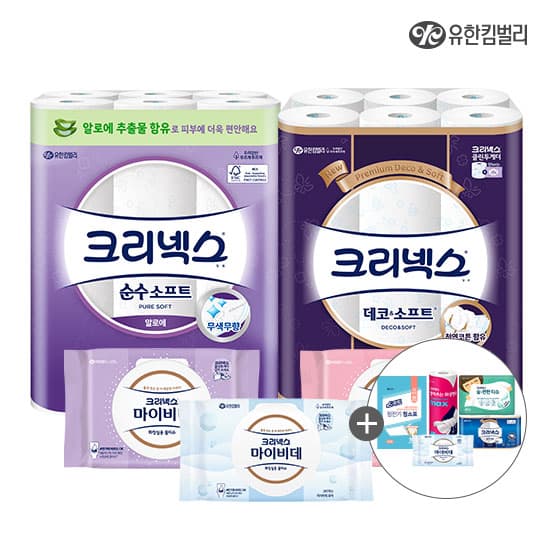 [GS샵]크리넥스 3겹 데코&소프트 [28M-24롤]X2팩 경유(24,900원/무배)