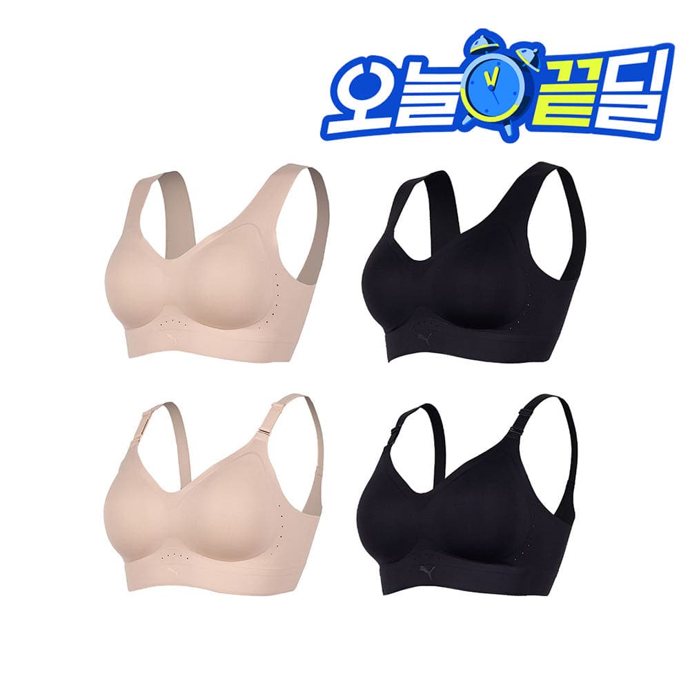 네이버) 푸마바디웨어 여성 코어라인 브라 1+1 24,670원 무배
