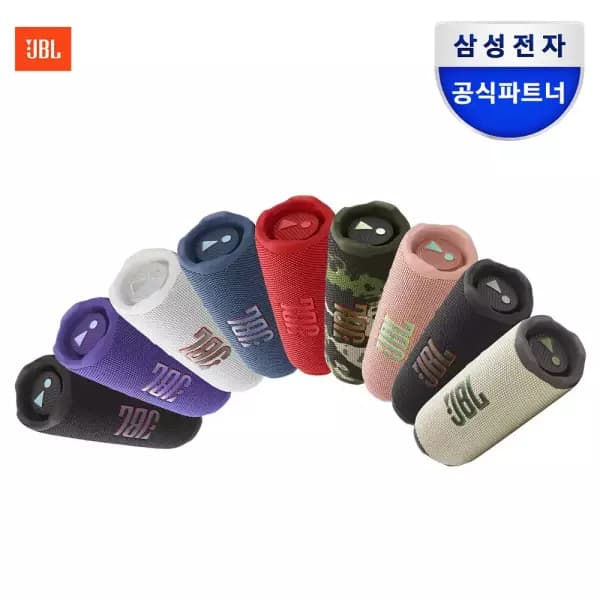 JBL FLIP7 블루투스 스피커 (112,100원 / 무료배송)