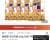 [지마켓] 쌀로별 오리지널 62g 16개 (13,230원/무료 배송)