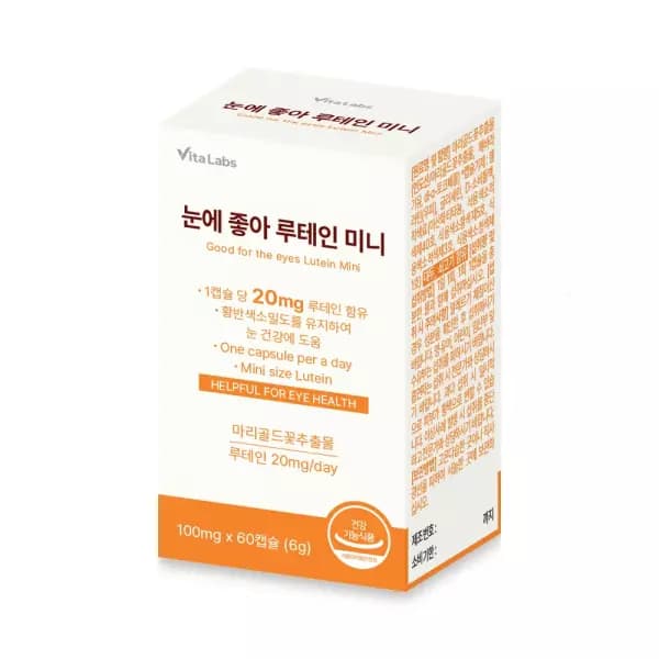 [네이버]비타랩스 눈에 좋아 루테인 + 마리골드꽃추출물 눈 건강 30캡슐, 1개 (2,960원/네멤 무료) (무료배송)