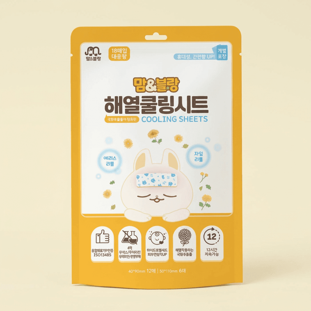 맘앤블랑 해열쿨링시트 18매입, 3,900원 (무료배송)