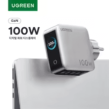 [특가] UGREEN 200W GaN KR플러그 충전기($34), 160W GaN($28), 100W...