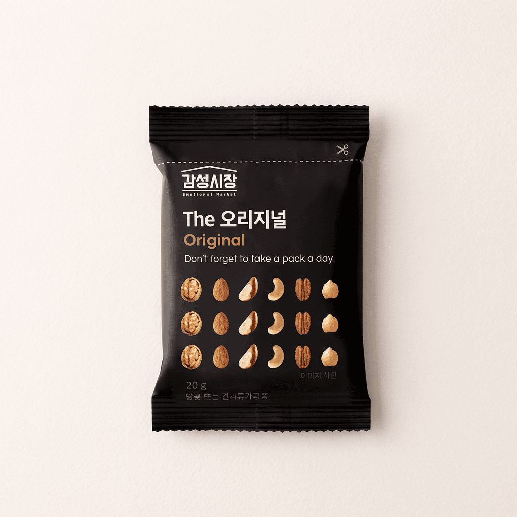 토스)하루견과 The 오리지널, 20g, 20봉 8,900원 (무료배송)