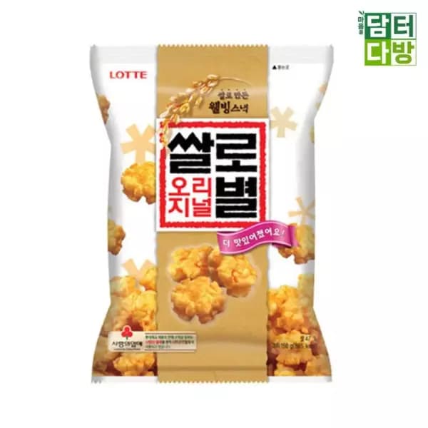 [G마켓]쌀로별 오리지널 62g 16개 (13,230/무료) (13,230원 / 무료배송)