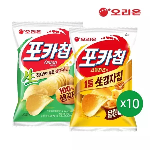 [지마켓]오리온 포카칩 스윗치즈(60g) 10개 + 어니언(66g) 10개 카할가 (20,900원/무료) (무료배송)
