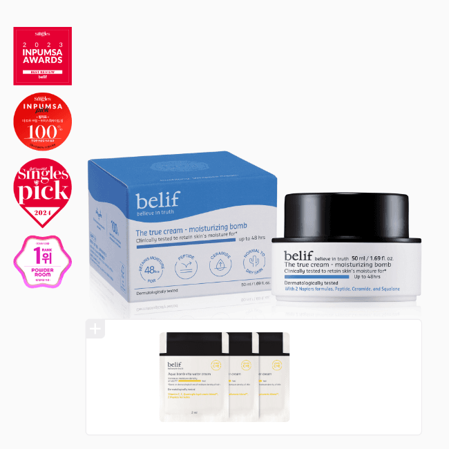 빌리프몰 빌리프 모이스처라이징밤 50ml 토스페이17520원 초핫딜! (17,520원 / 무료배송)